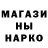 МЕТАДОН мёд Gena Mega