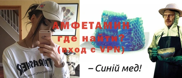 mix Богородицк