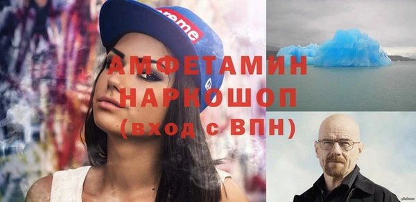 mix Богородицк