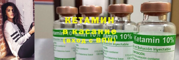 PSILOCYBIN Богданович