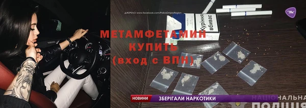PSILOCYBIN Богданович