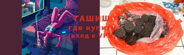 PSILOCYBIN Богданович