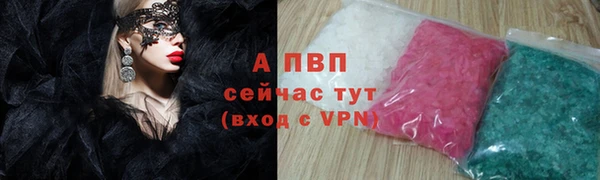 mix Богородицк