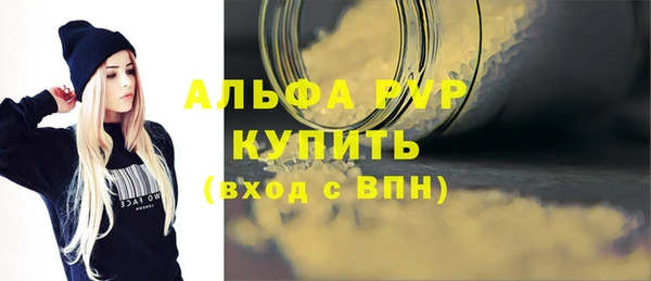 mix Богородицк