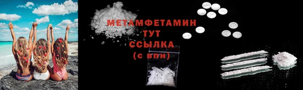 mix Богородицк