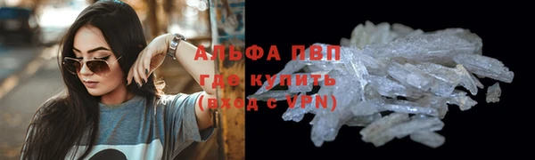 mix Богородицк