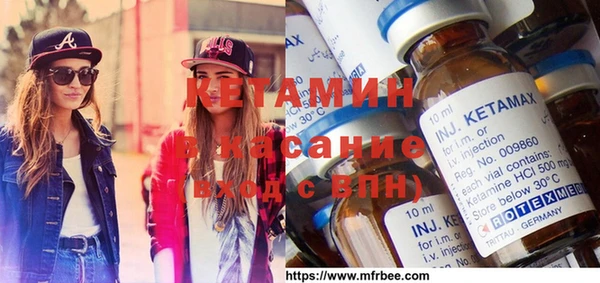 mix Богородицк