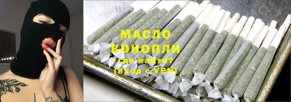 mix Богородицк