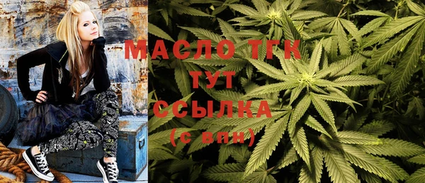 таблы Заводоуковск