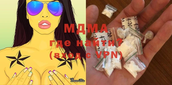 mix Богородицк