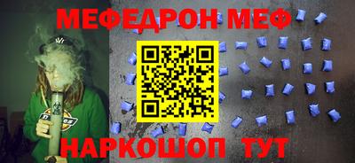 ГАЛЛЮЦИНОГЕННЫЕ ГРИБЫ Жуковский