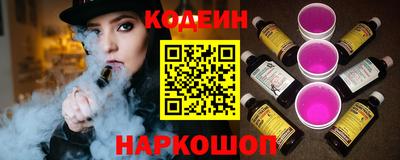 ГАЛЛЮЦИНОГЕННЫЕ ГРИБЫ Жуковский