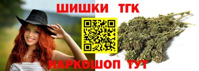 ГАЛЛЮЦИНОГЕННЫЕ ГРИБЫ Жуковский