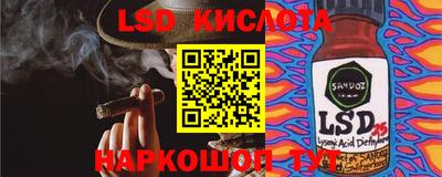 а пвп мука Заволжье