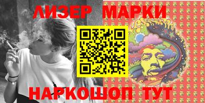 а пвп мука Заволжье