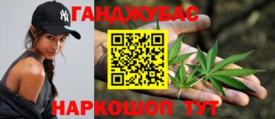 ГАЛЛЮЦИНОГЕННЫЕ ГРИБЫ Жуковский