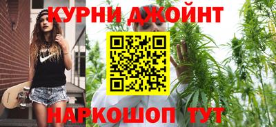 а пвп мука Заволжье