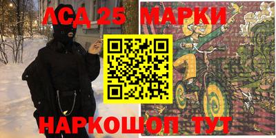 а пвп мука Заволжье