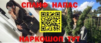 MESCALINE Заводоуковск