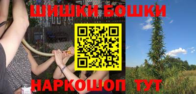 ГАЛЛЮЦИНОГЕННЫЕ ГРИБЫ Жуковский