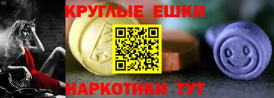 а пвп мука Заволжье