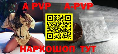 ГАЛЛЮЦИНОГЕННЫЕ ГРИБЫ Жуковский