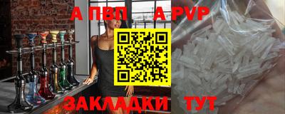 MESCALINE Заводоуковск