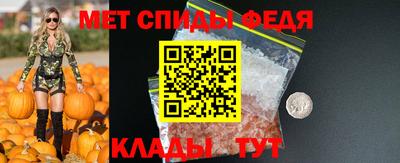 ГАЛЛЮЦИНОГЕННЫЕ ГРИБЫ Жуковский