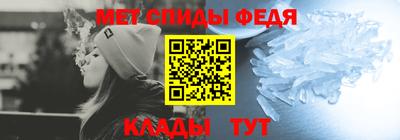 а пвп мука Заволжье