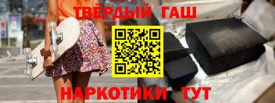 а пвп мука Заволжье