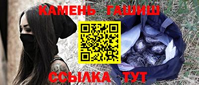 ГАЛЛЮЦИНОГЕННЫЕ ГРИБЫ Жуковский