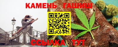 MESCALINE Заводоуковск