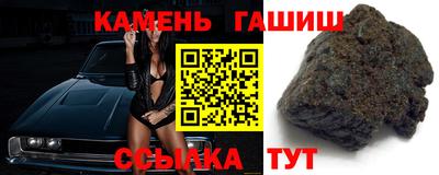 ГАЛЛЮЦИНОГЕННЫЕ ГРИБЫ Жуковский