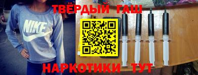 MESCALINE Заводоуковск