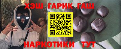 а пвп мука Заволжье