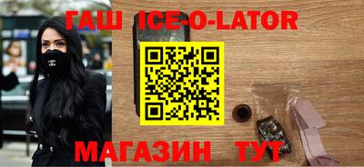 а пвп мука Заволжье