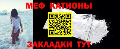 а пвп мука Заволжье