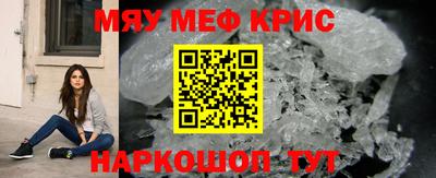 ГАЛЛЮЦИНОГЕННЫЕ ГРИБЫ Жуковский