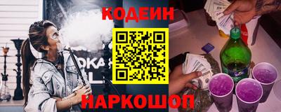 ГАЛЛЮЦИНОГЕННЫЕ ГРИБЫ Жуковский