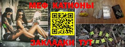 ГАЛЛЮЦИНОГЕННЫЕ ГРИБЫ Жуковский