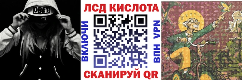 хочу наркоту  Реж  Марки N-bome 1,5мг 
