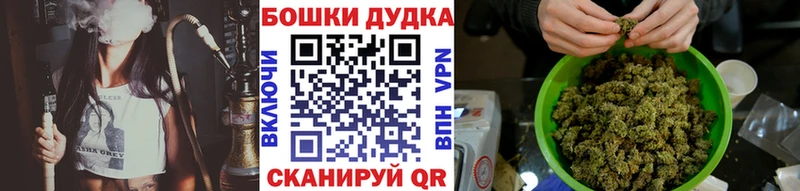 Конопля ГИДРОПОН OMG ссылка Реж